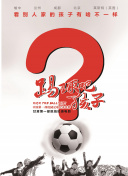 全职高手的游戏机制解析：新手必读